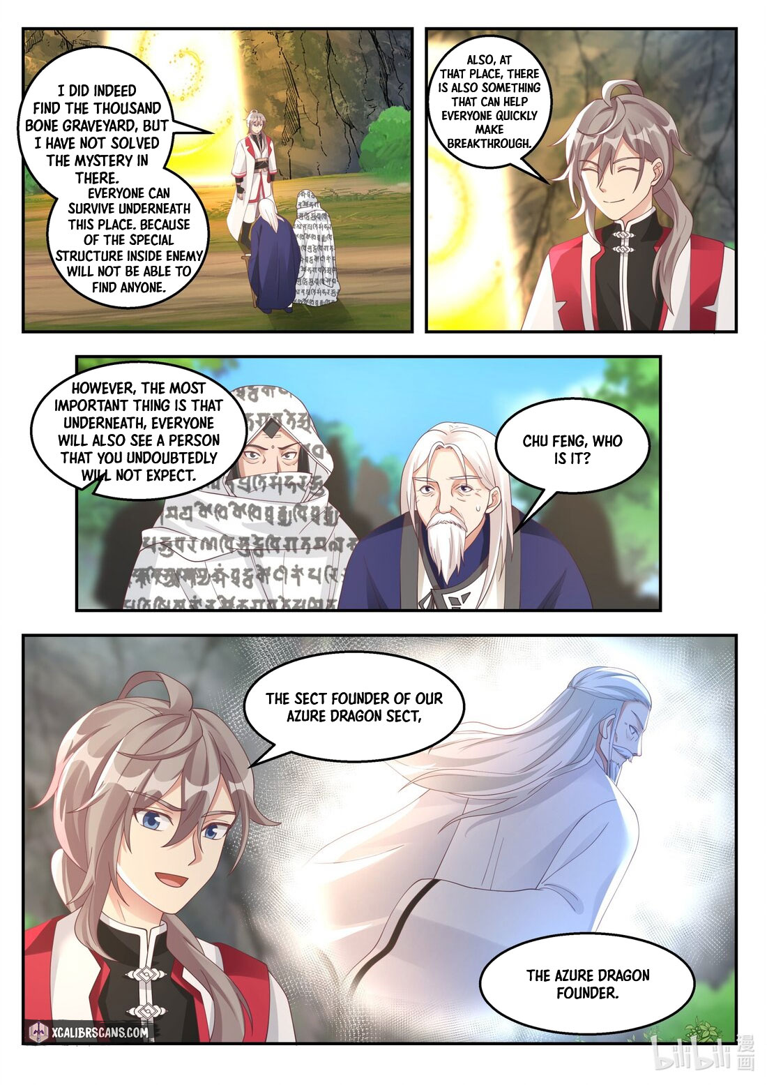 Martial God Asura Chapter 257 - Page 7