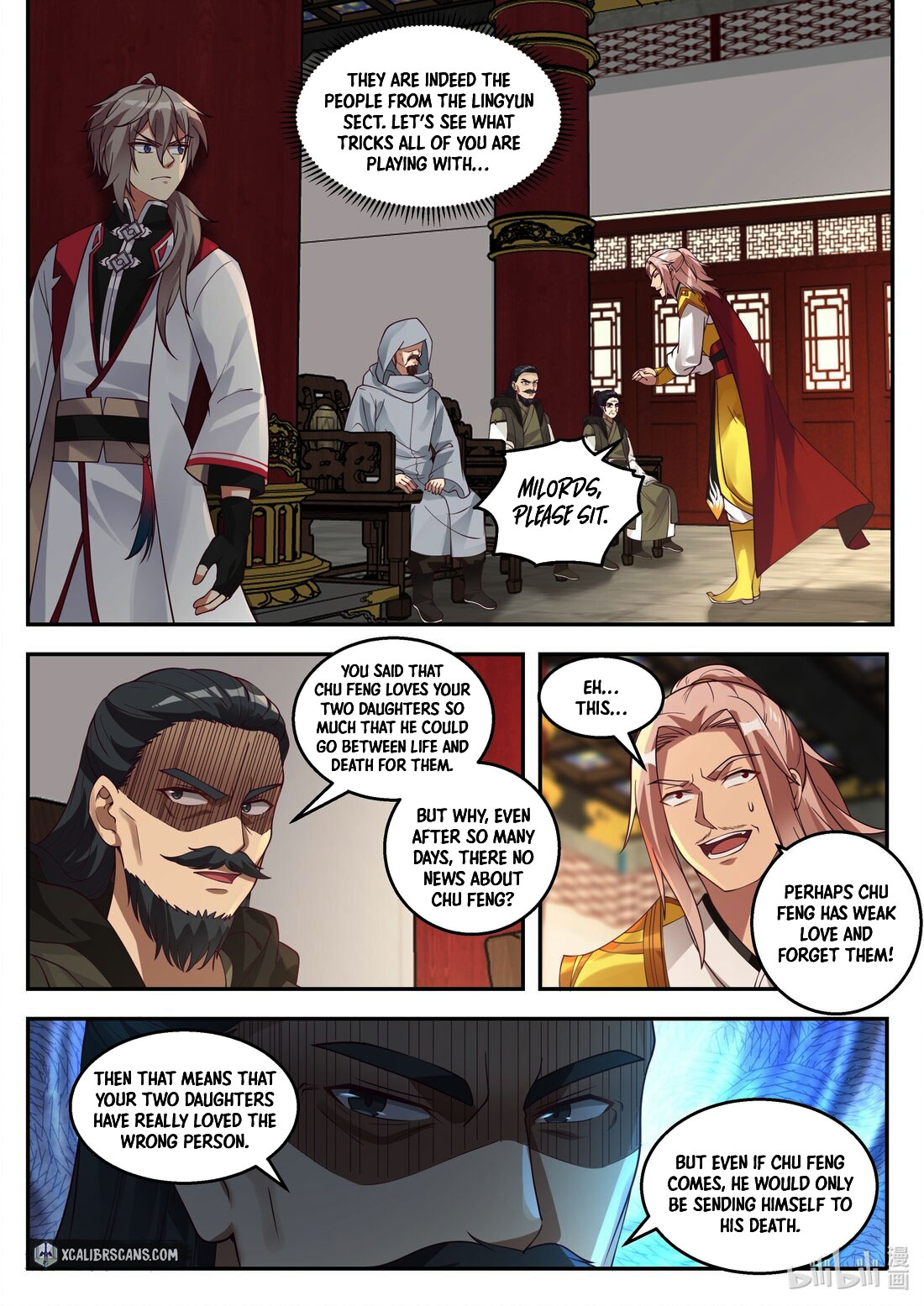 Martial God Asura Chapter 258 - Page 5