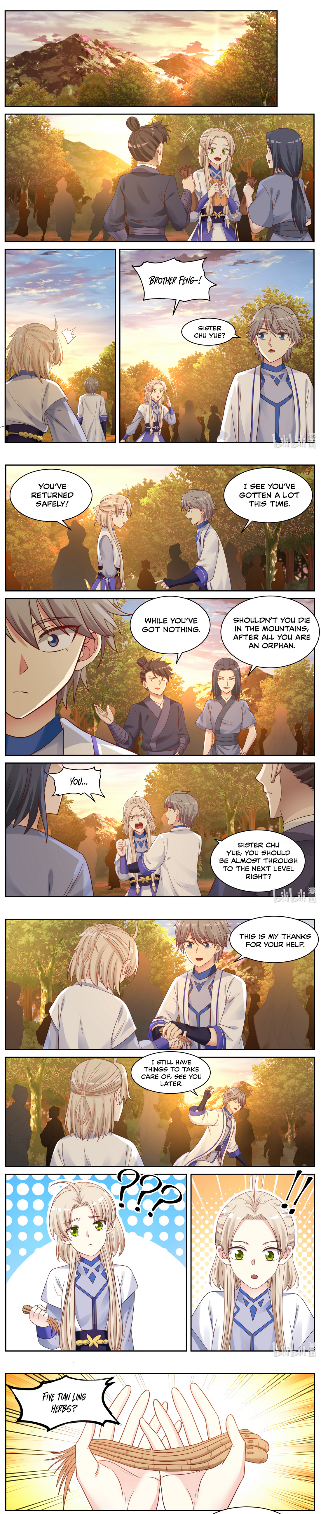 Martial God Asura Chapter 26 - Page 2