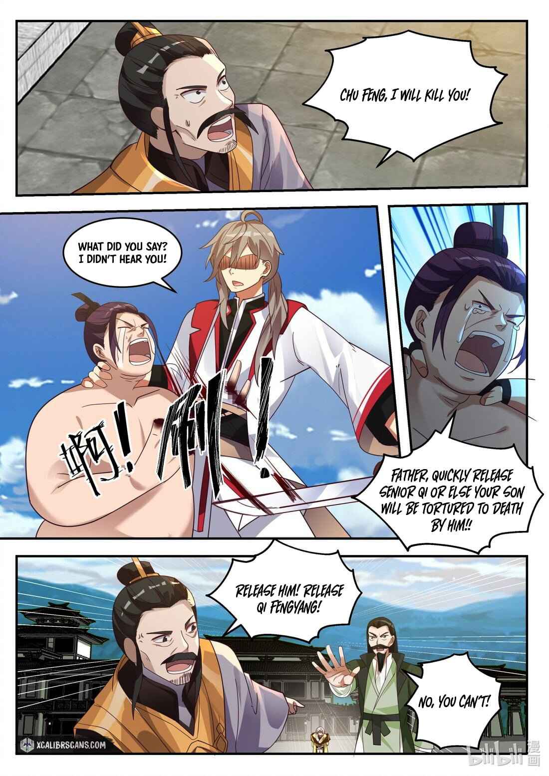 Martial God Asura Chapter 262 - Page 5