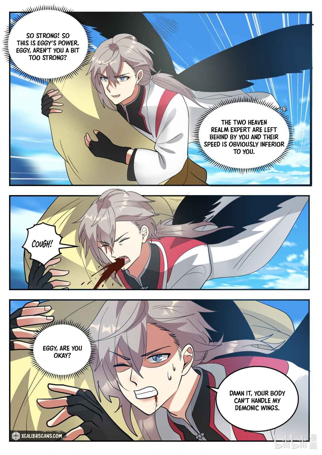 Martial God Asura Chapter 263 - Page 5