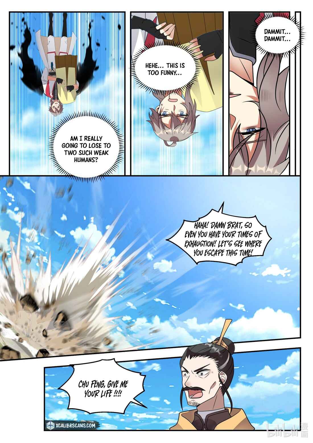 Martial God Asura Chapter 263 - Page 8