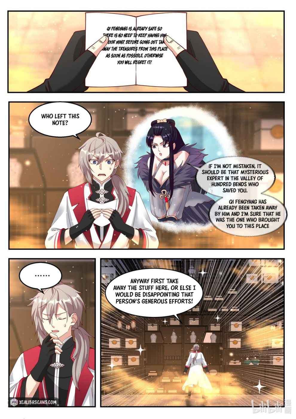 Martial God Asura Chapter 264 - Page 5