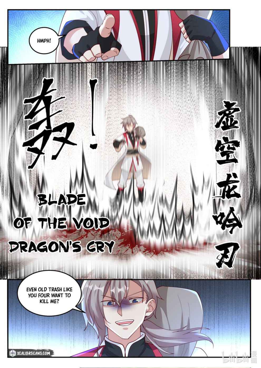 Martial God Asura Chapter 264 - Page 8