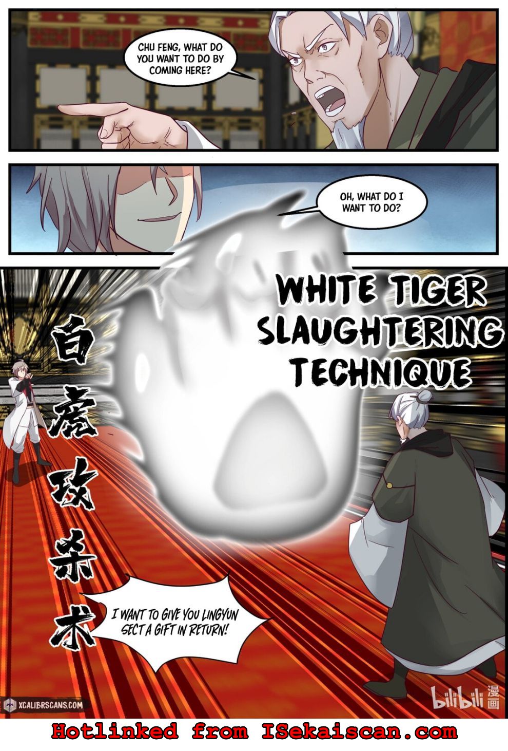 Martial God Asura Chapter 265 - Page 3