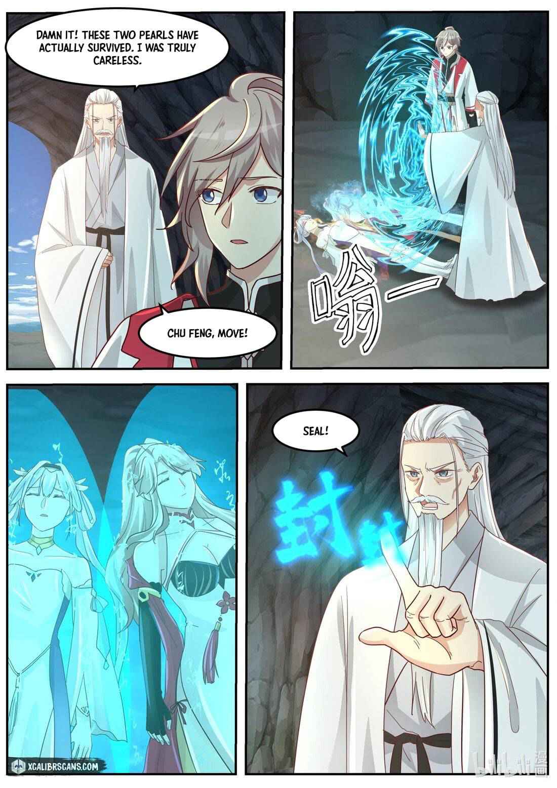 Martial God Asura Chapter 269 - Page 4