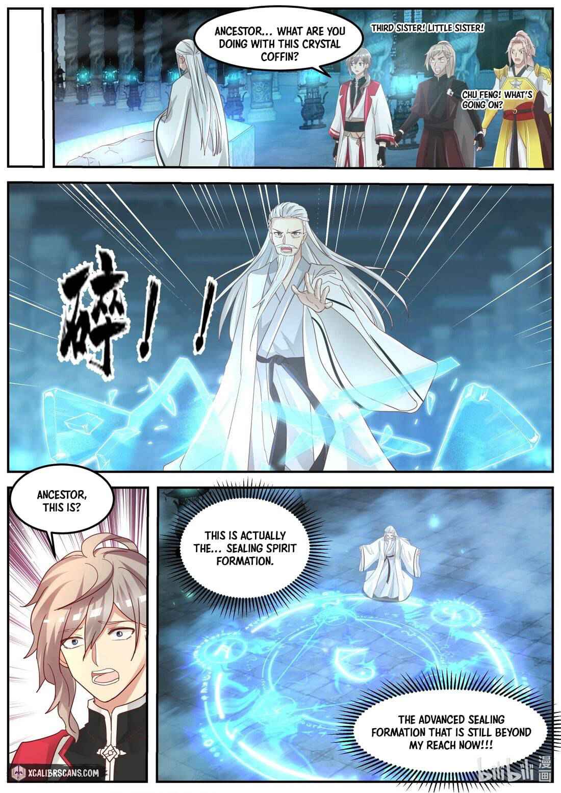 Martial God Asura Chapter 269 - Page 6
