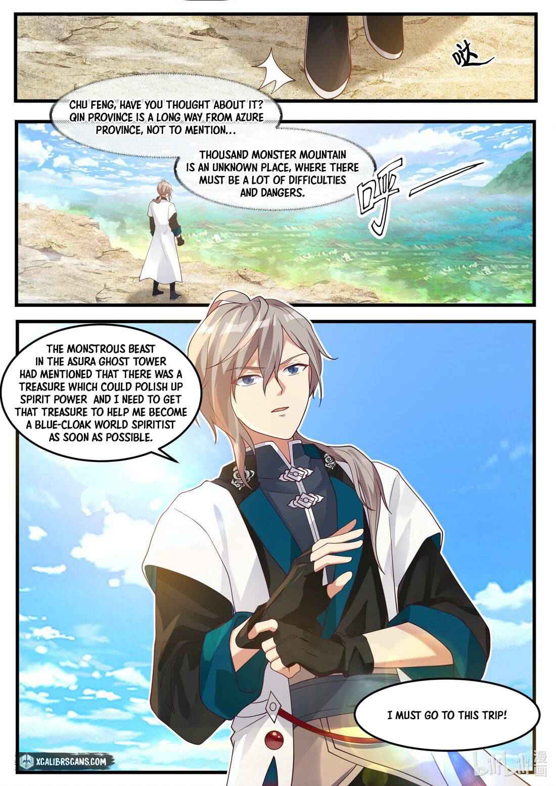 Martial God Asura Chapter 270 - Page 3