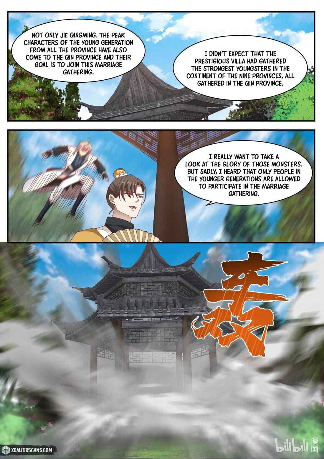 Martial God Asura Chapter 273 - Page 3