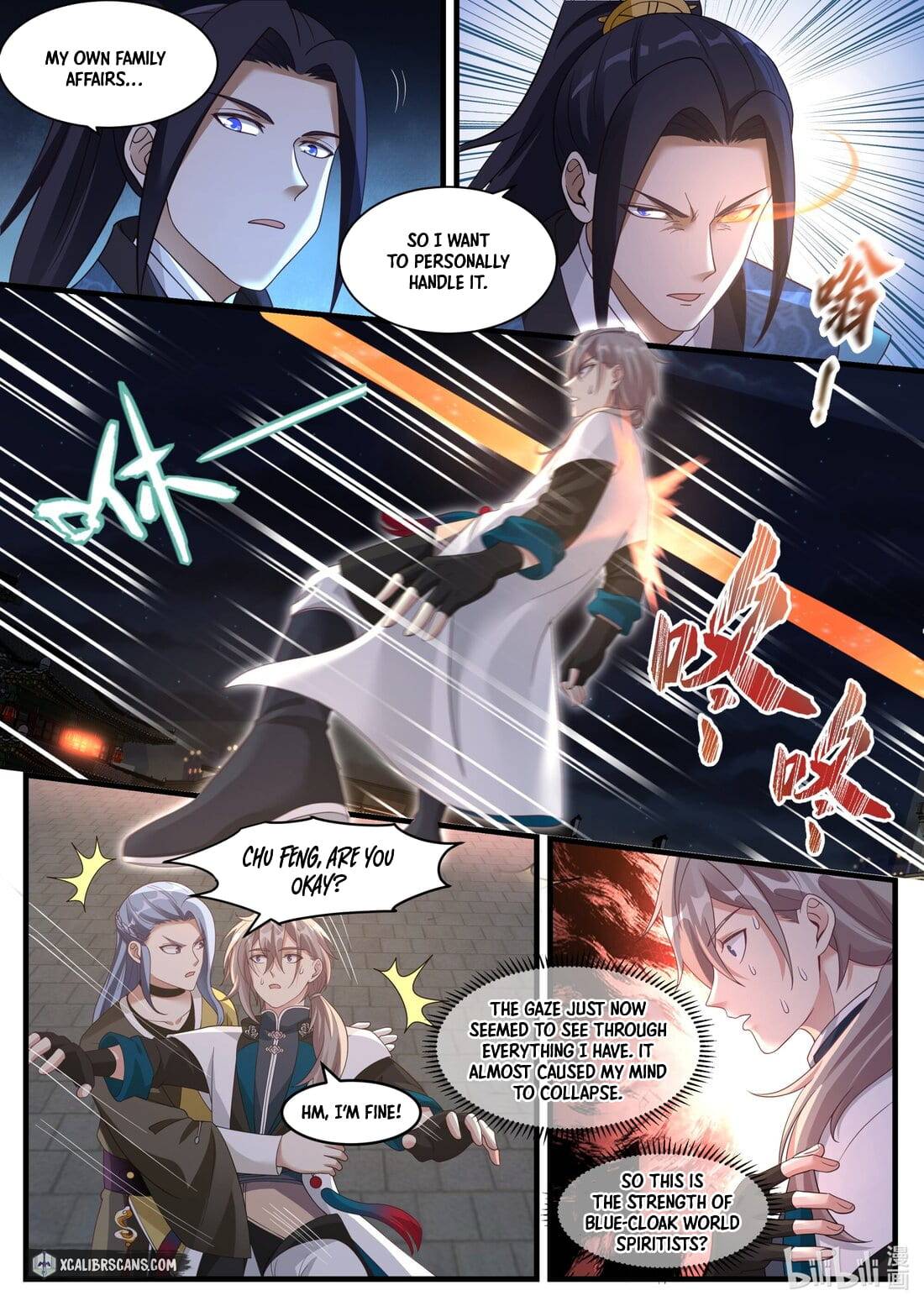 Martial God Asura Chapter 282 - Page 2
