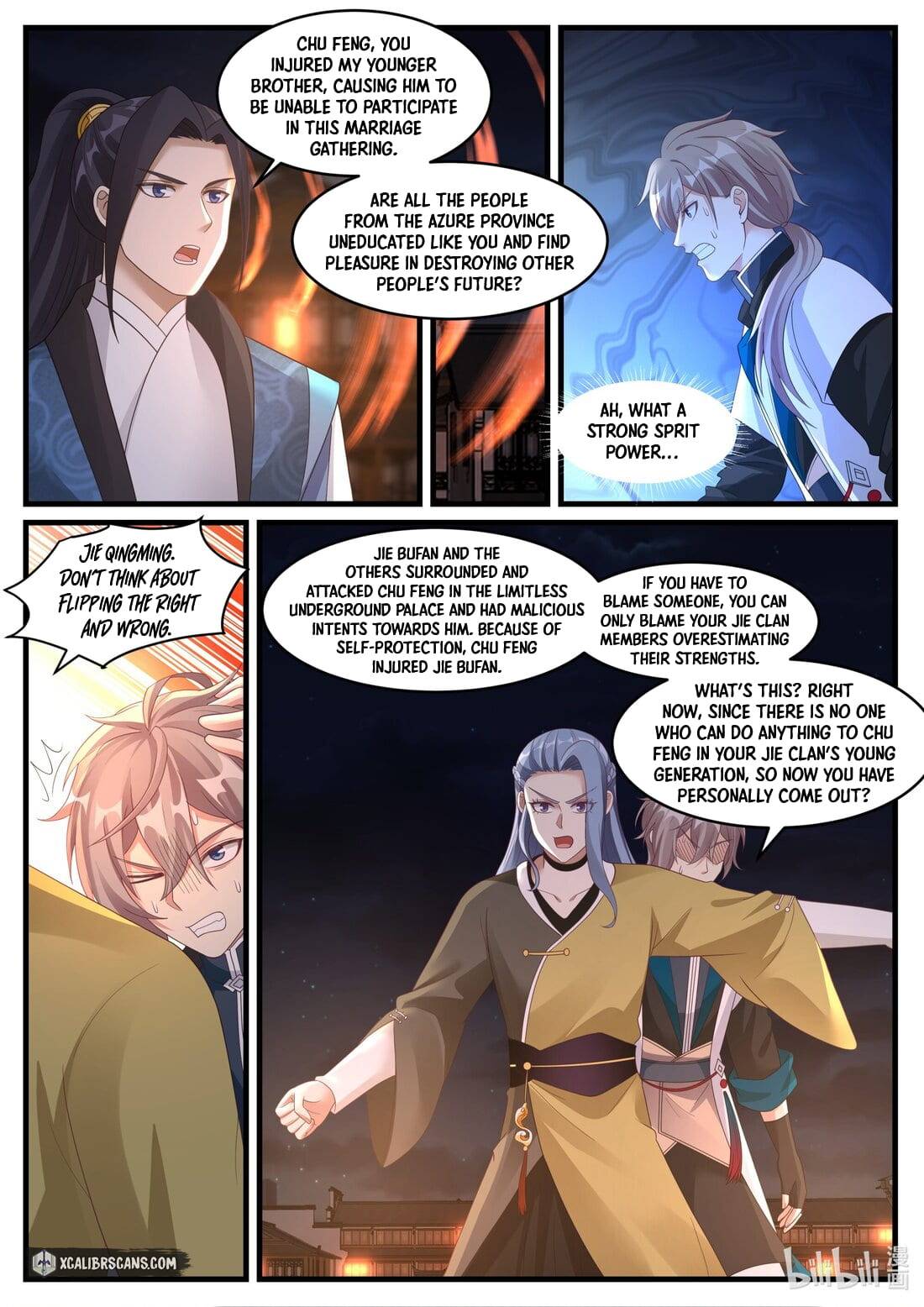 Martial God Asura Chapter 282 - Page 4
