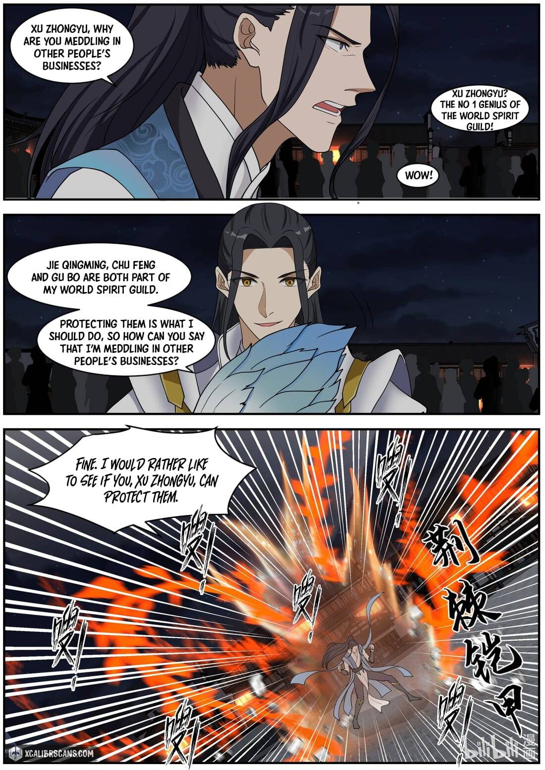 Martial God Asura Chapter 282 - Page 6