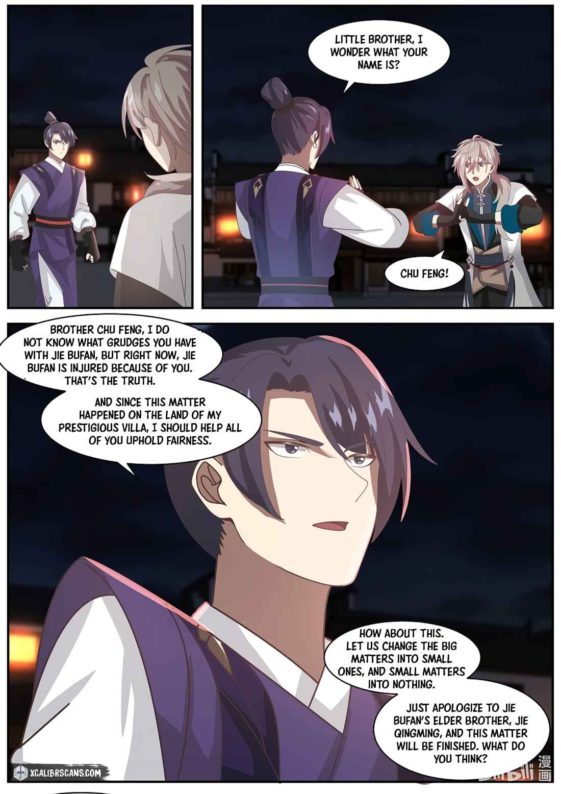 Martial God Asura Chapter 283 - Page 4