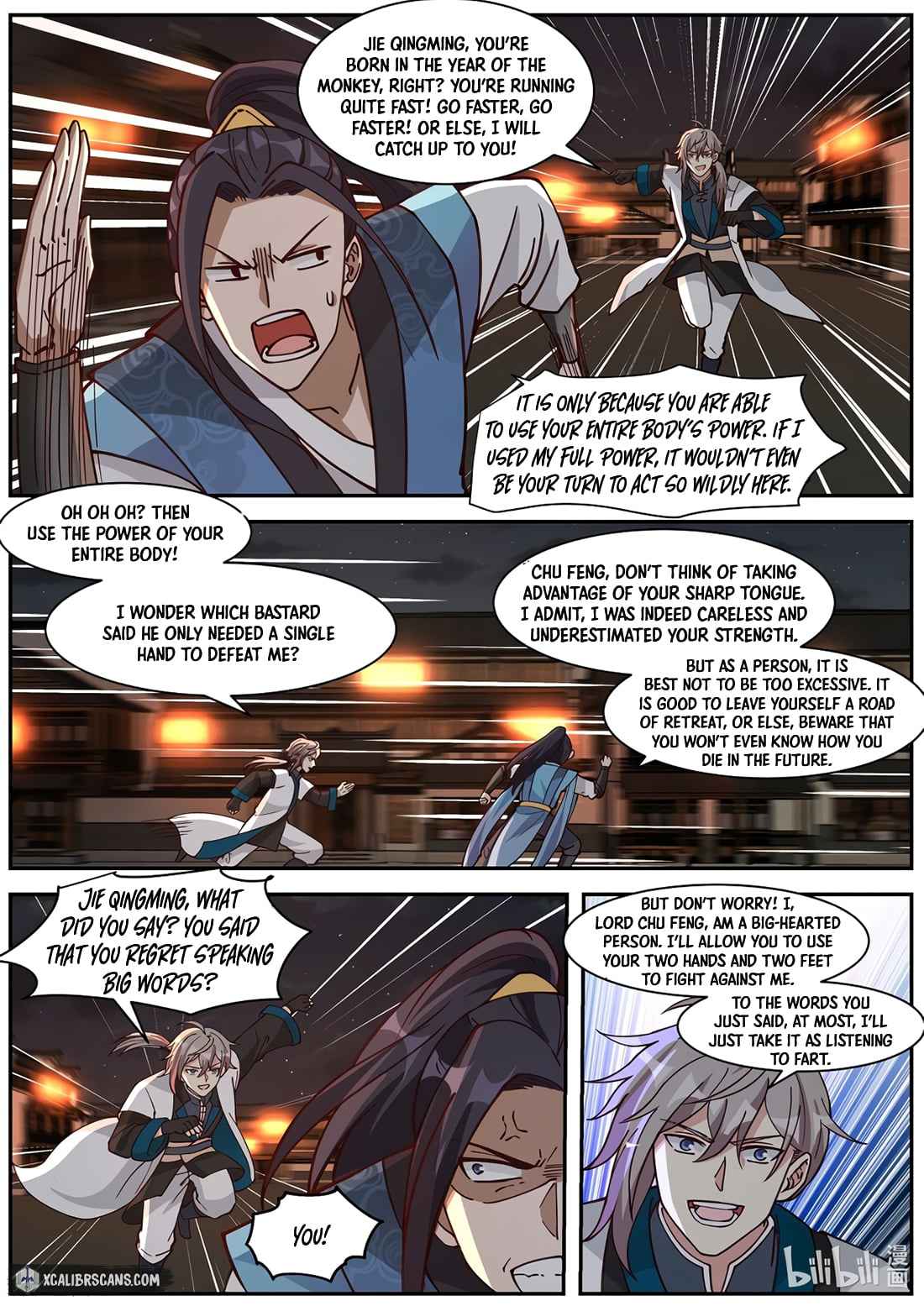 Martial God Asura Chapter 284 - Page 3