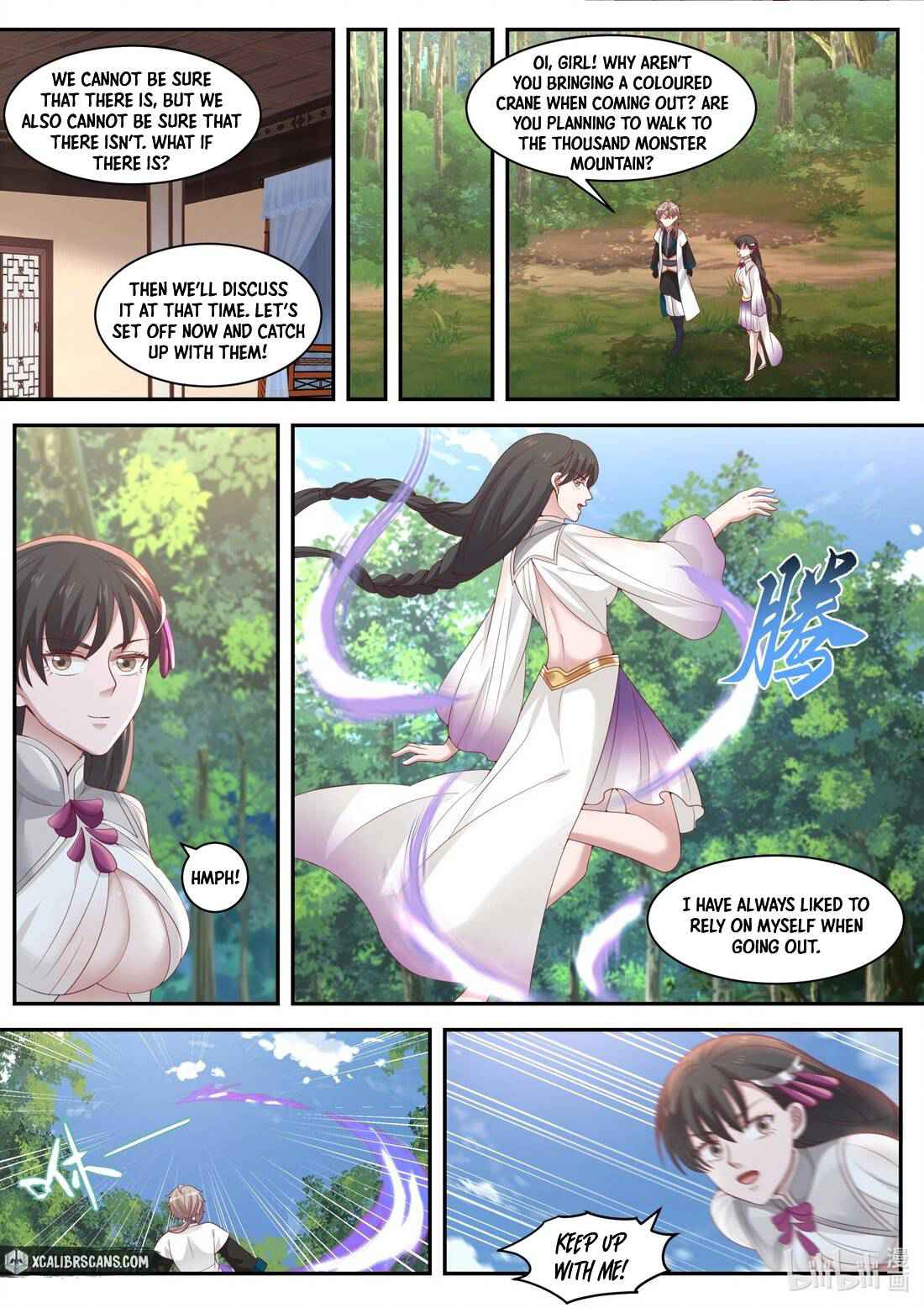 Martial God Asura Chapter 297 - Page 4