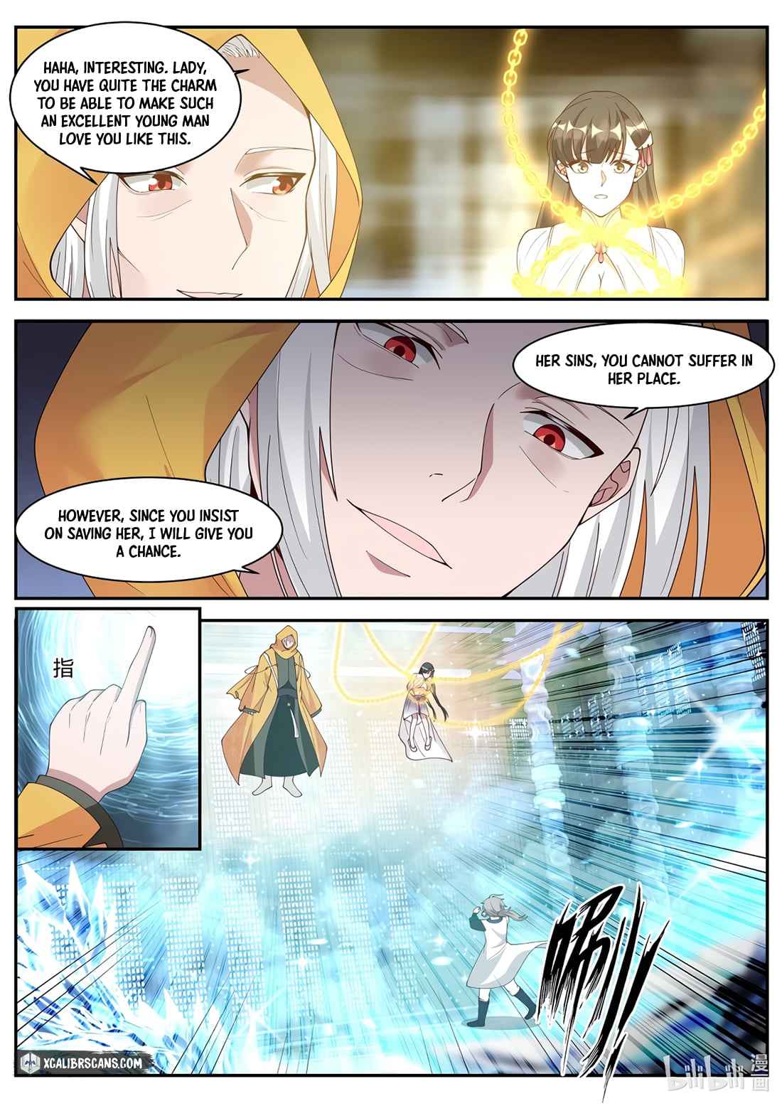 Martial God Asura Chapter 300 - Page 7