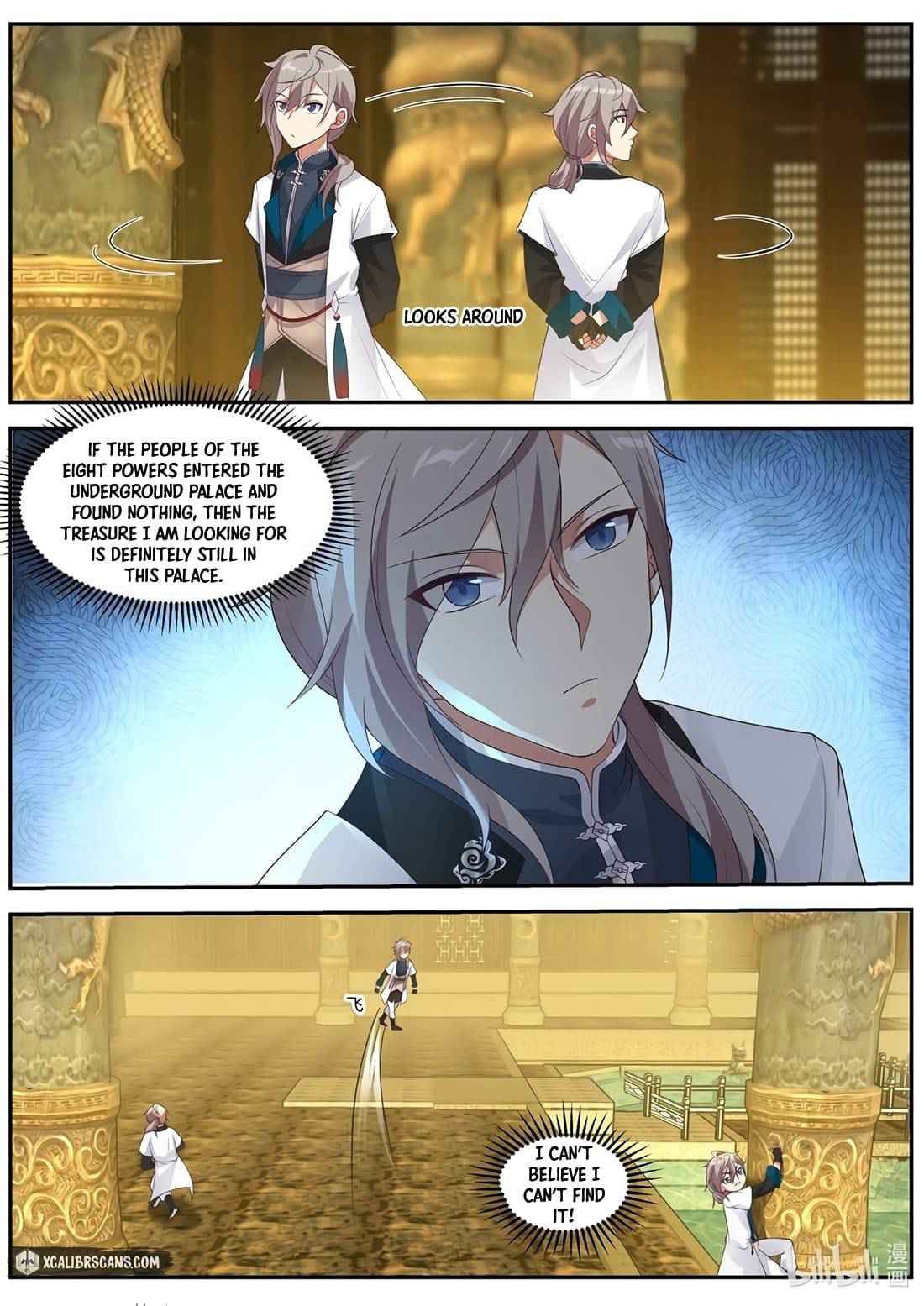 Martial God Asura Chapter 305 - Page 5