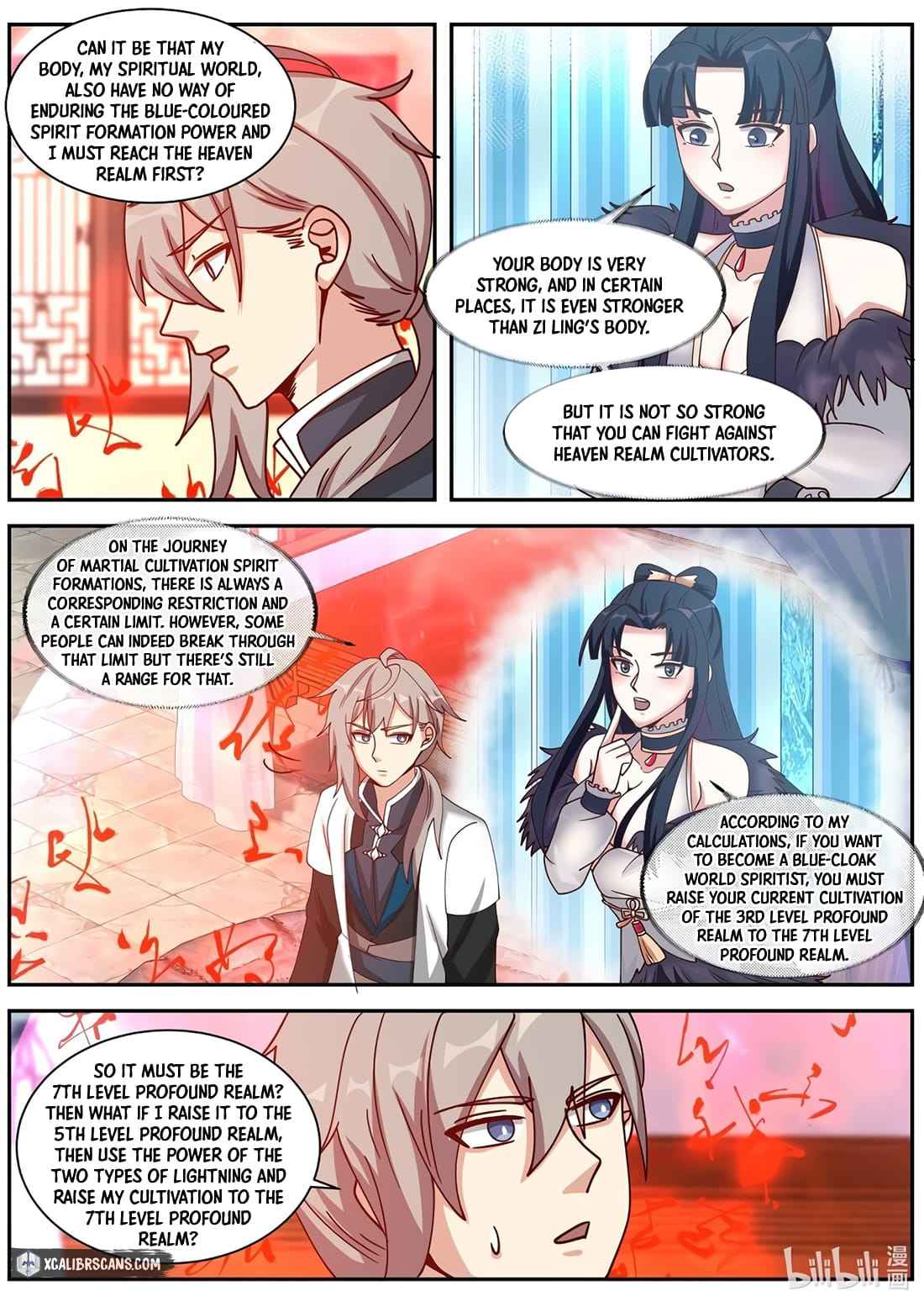 Martial God Asura Chapter 306 - Page 3