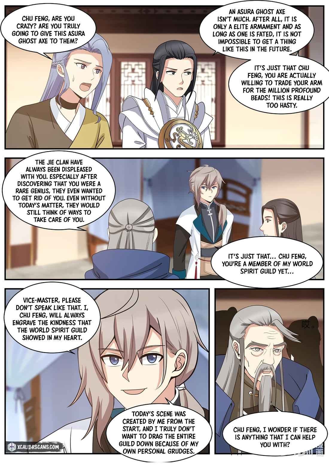 Martial God Asura Chapter 307 - Page 5