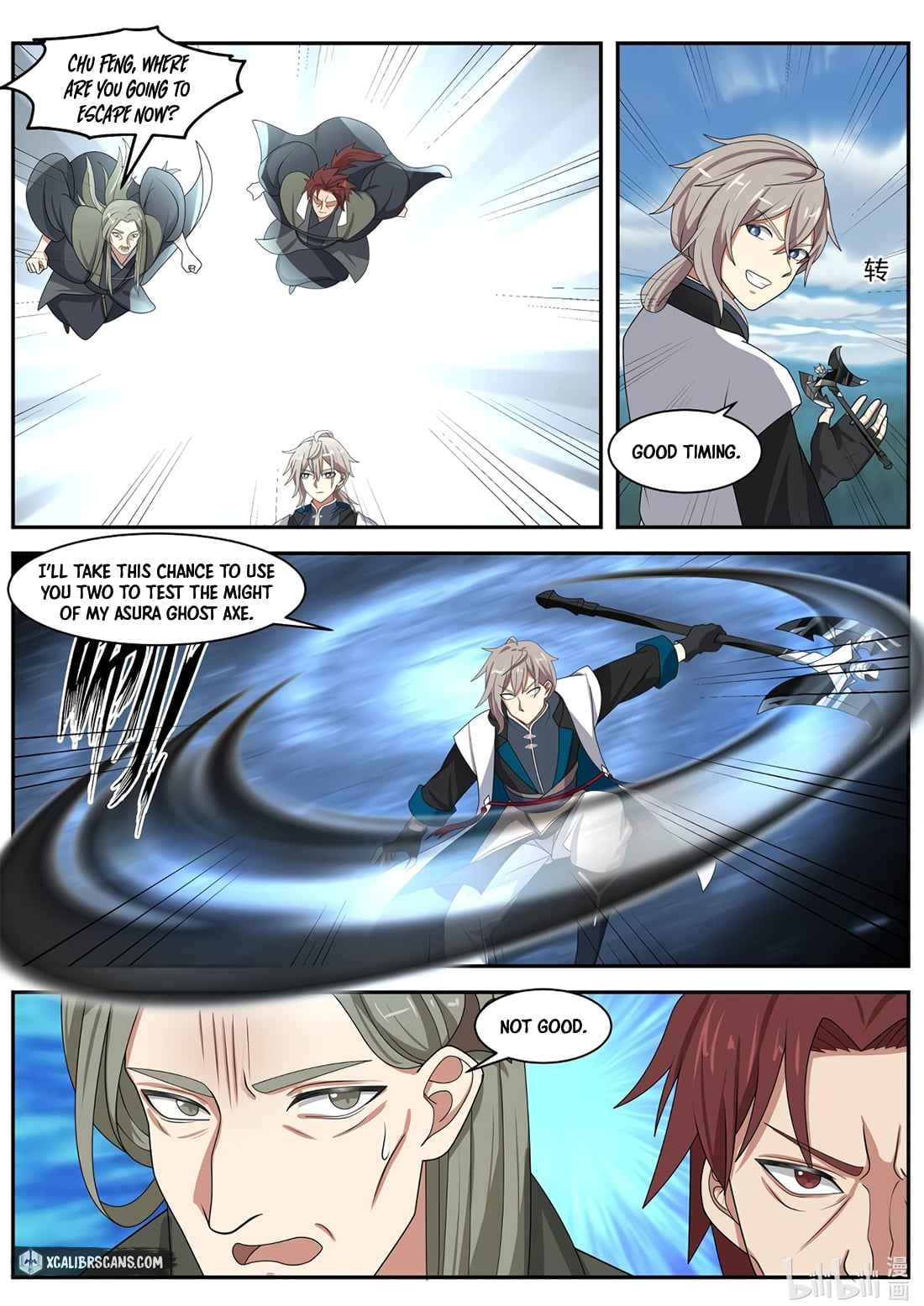 Martial God Asura Chapter 308 - Page 7