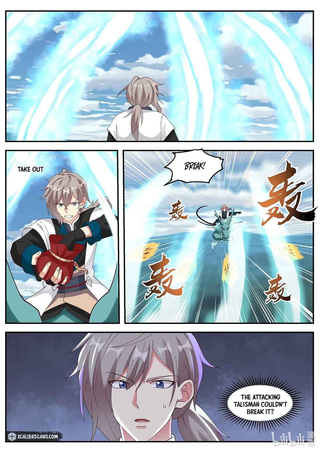 Martial God Asura Chapter 309 - Page 8