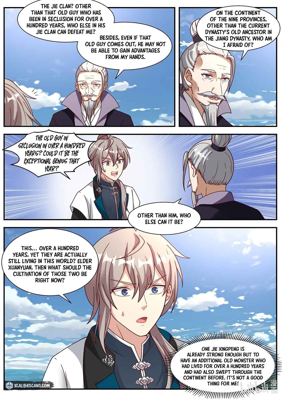 Martial God Asura Chapter 311 - Page 4