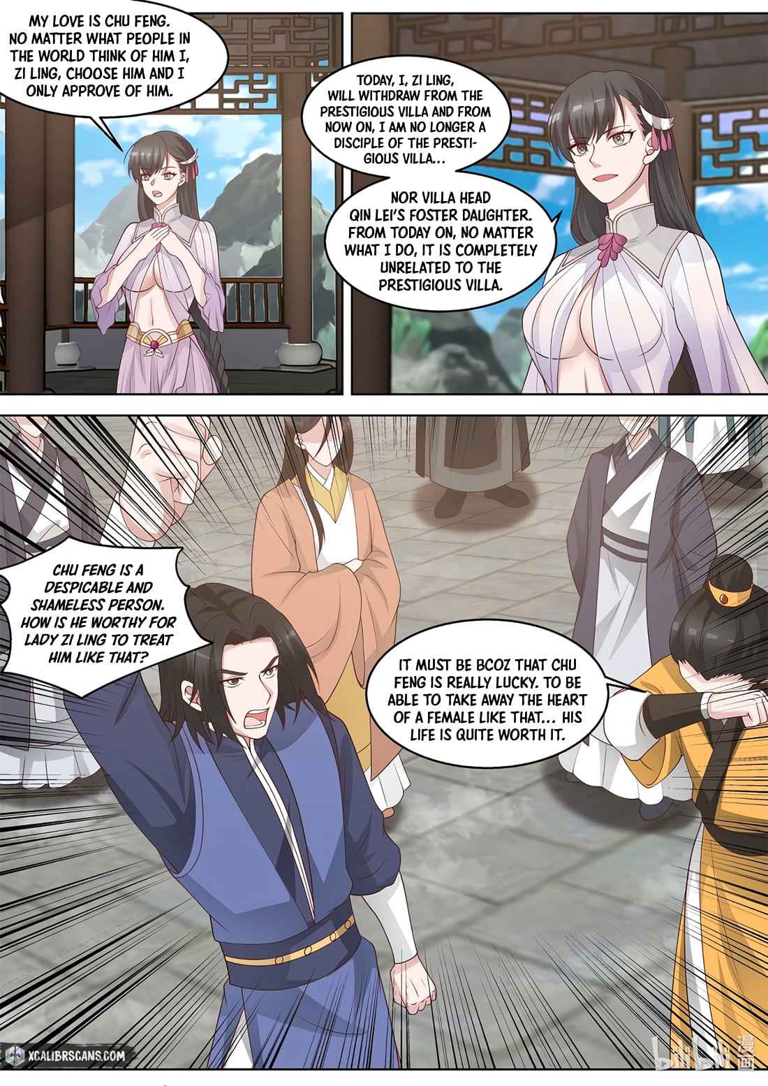 Martial God Asura Chapter 313 - Page 2