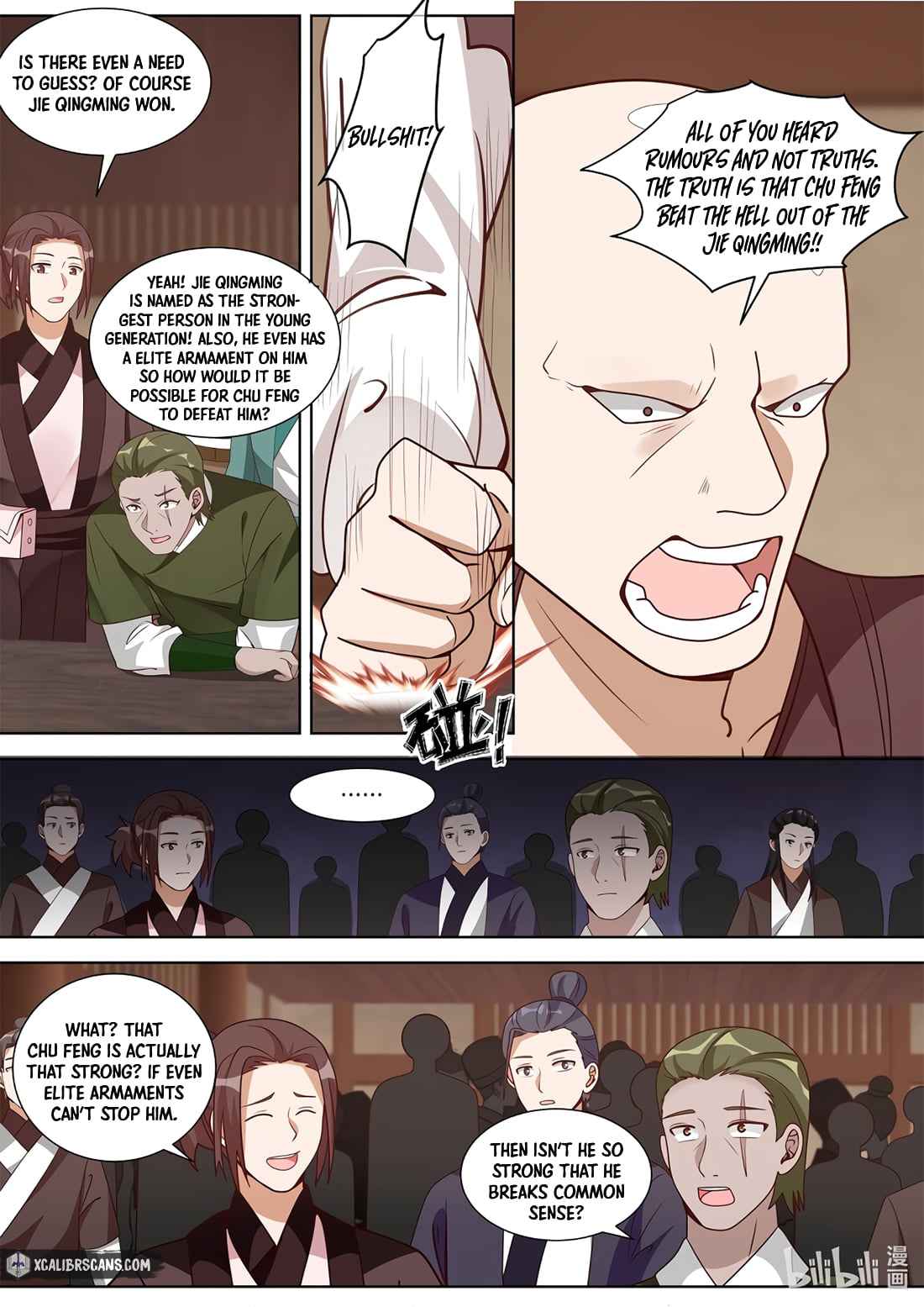 Martial God Asura Chapter 315 - Page 3