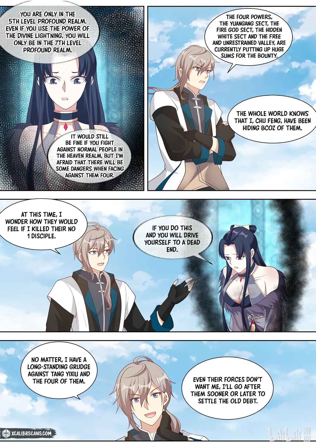 Martial God Asura Chapter 316 - Page 9