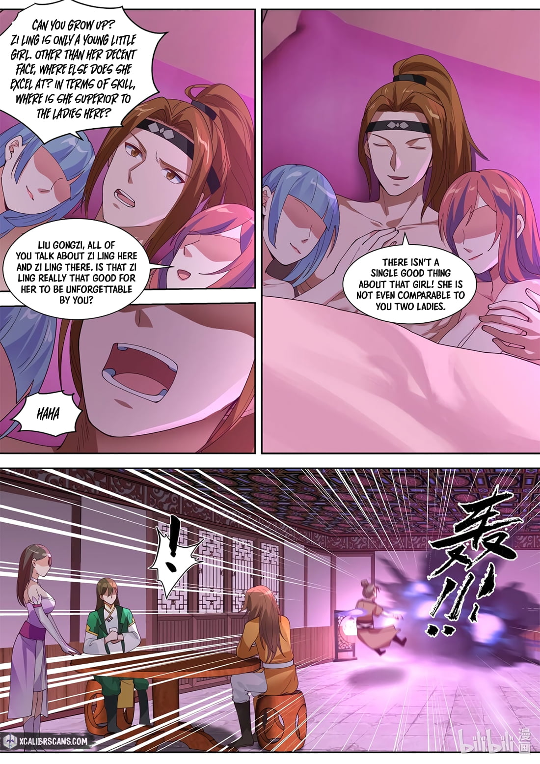 Martial God Asura Chapter 317 - Page 2