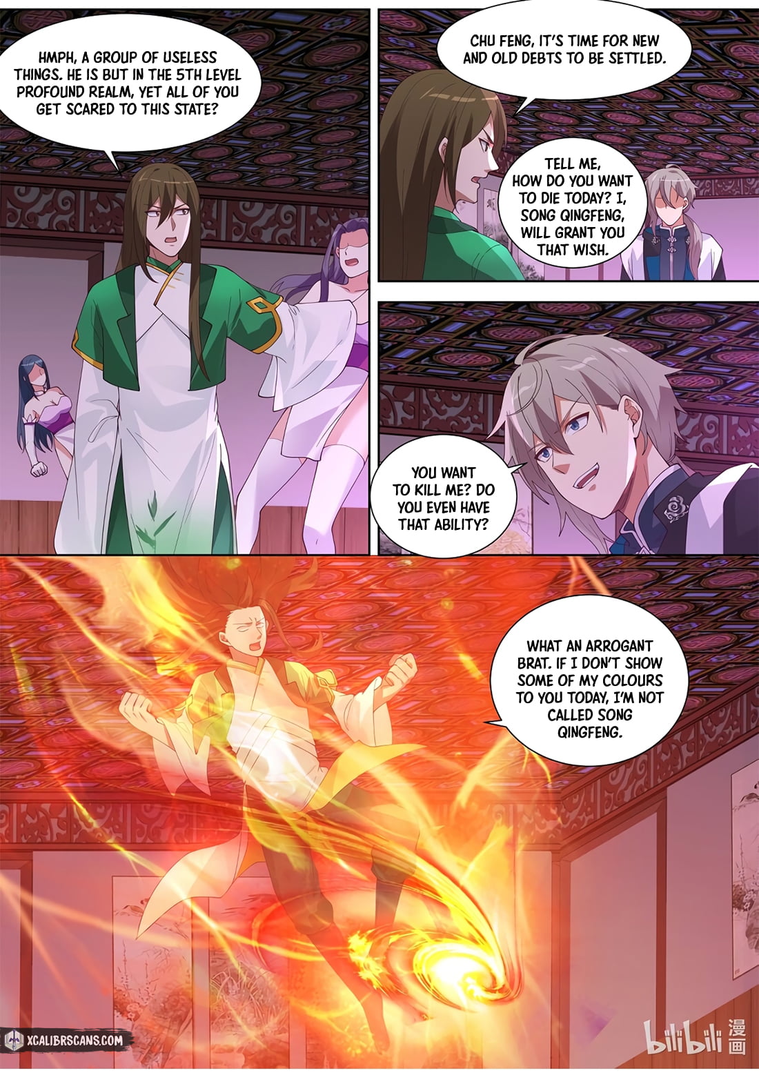 Martial God Asura Chapter 317 - Page 7
