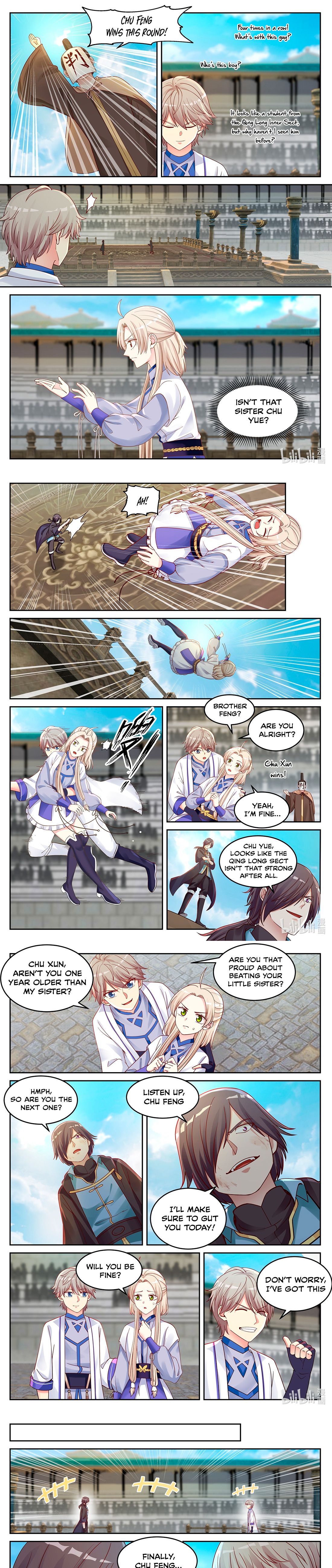 Martial God Asura Chapter 32 - Page 2