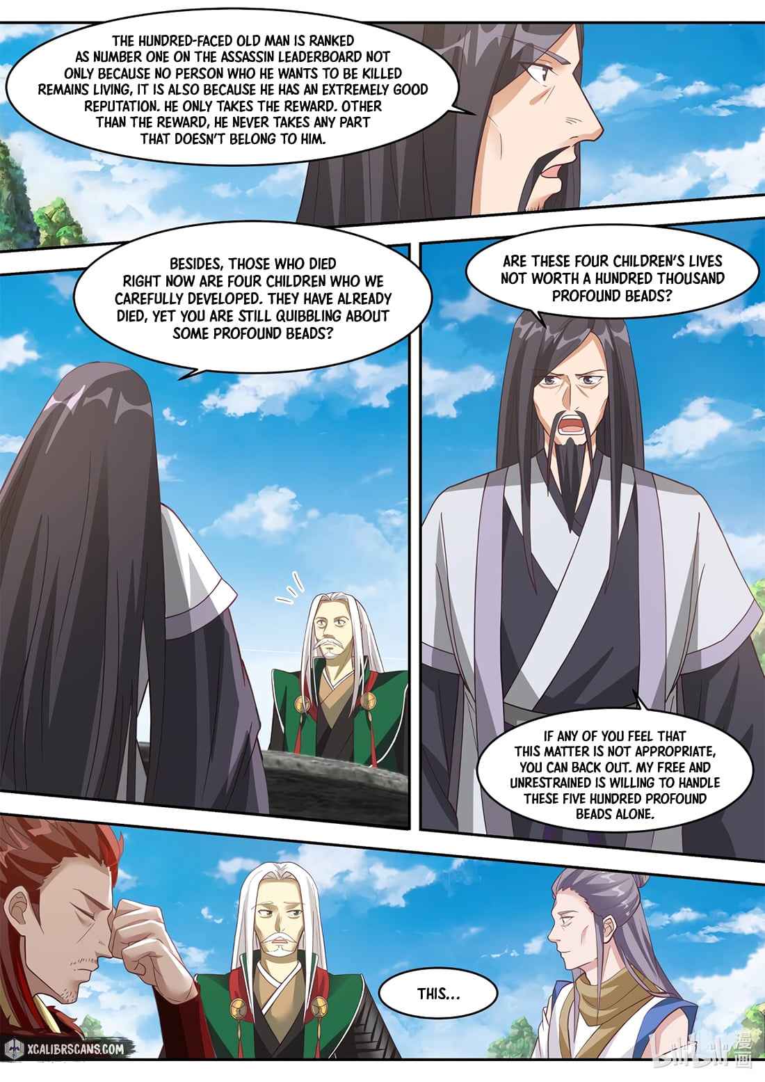 Martial God Asura Chapter 321 - Page 3