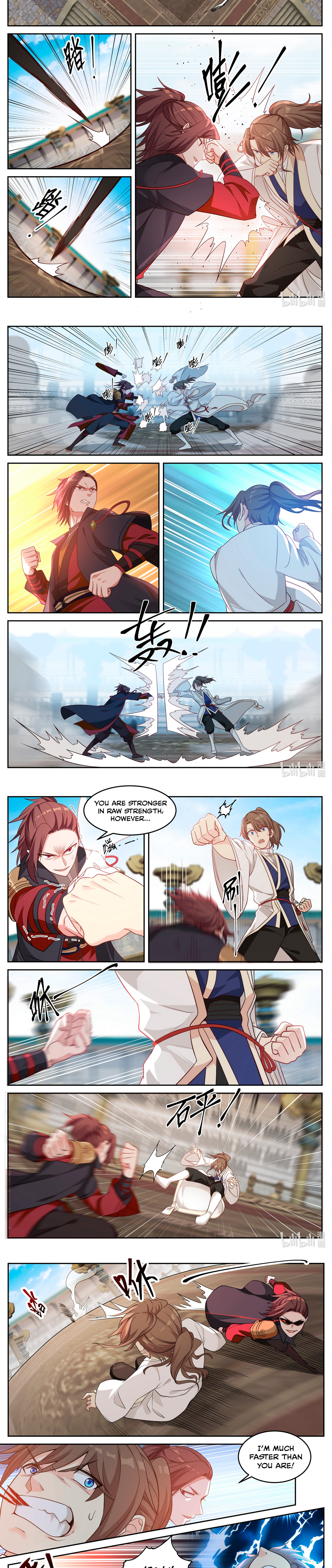 Martial God Asura Chapter 33 - Page 3