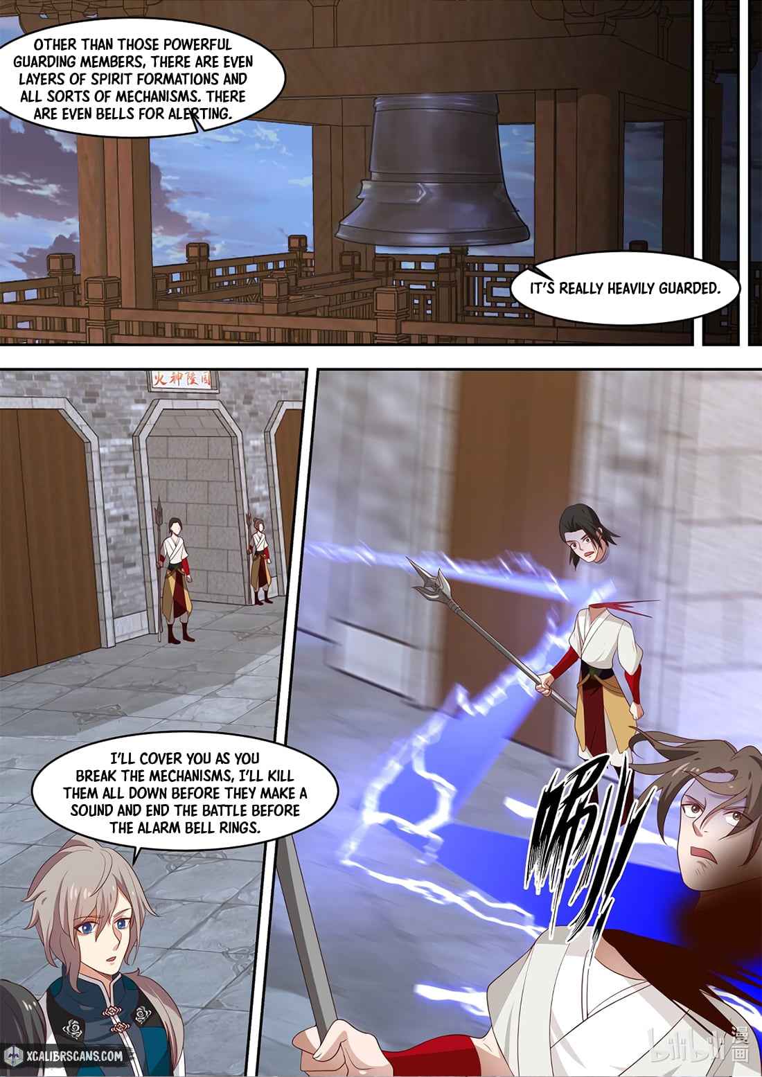 Martial God Asura Chapter 330 - Page 3