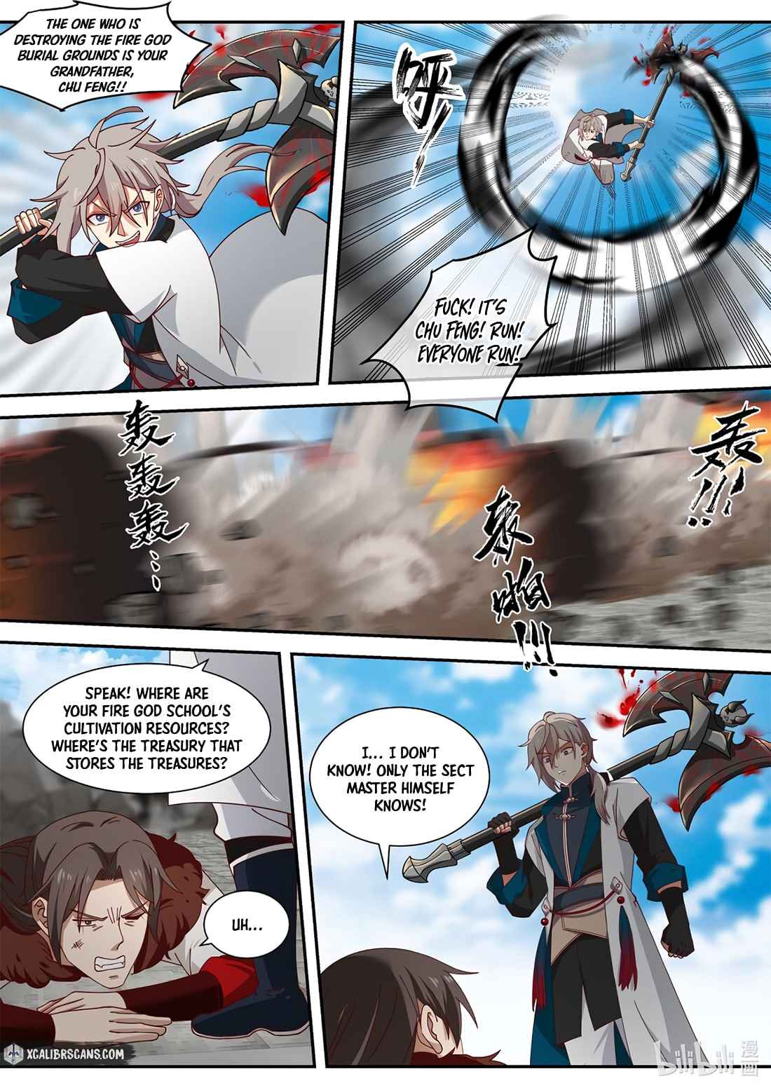 Martial God Asura Chapter 332 - Page 7