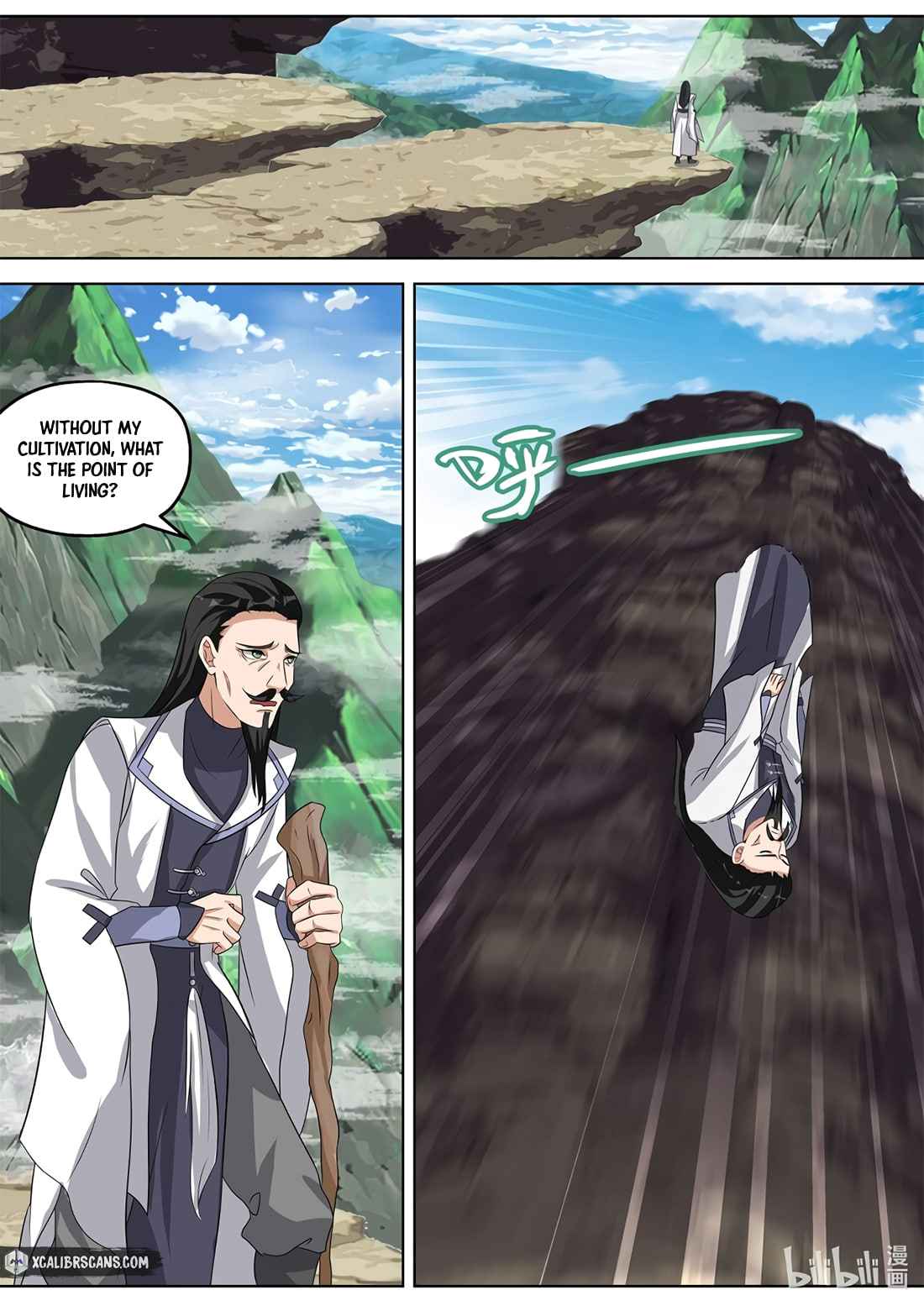 Martial God Asura Chapter 338 - Page 5