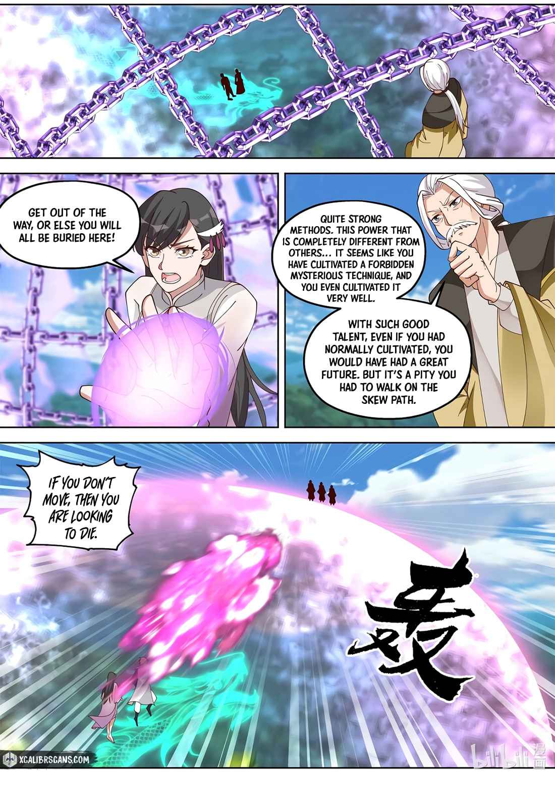 Martial God Asura Chapter 338 - Page 9