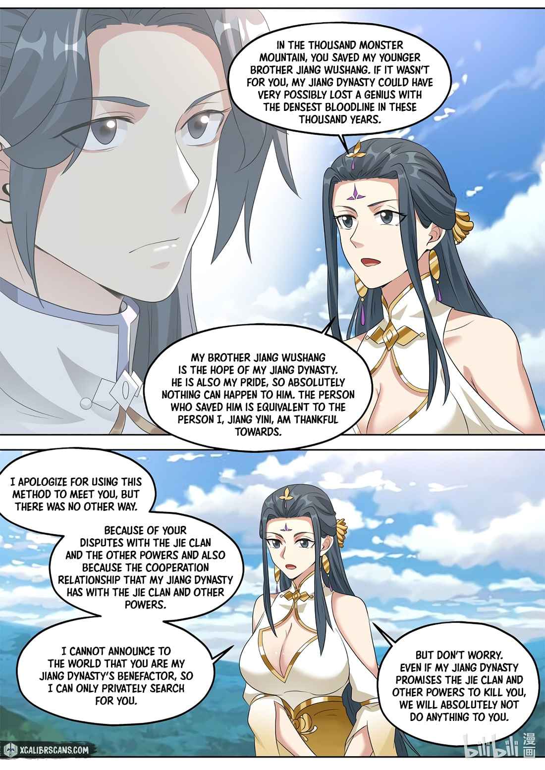 Martial God Asura Chapter 339 - Page 6