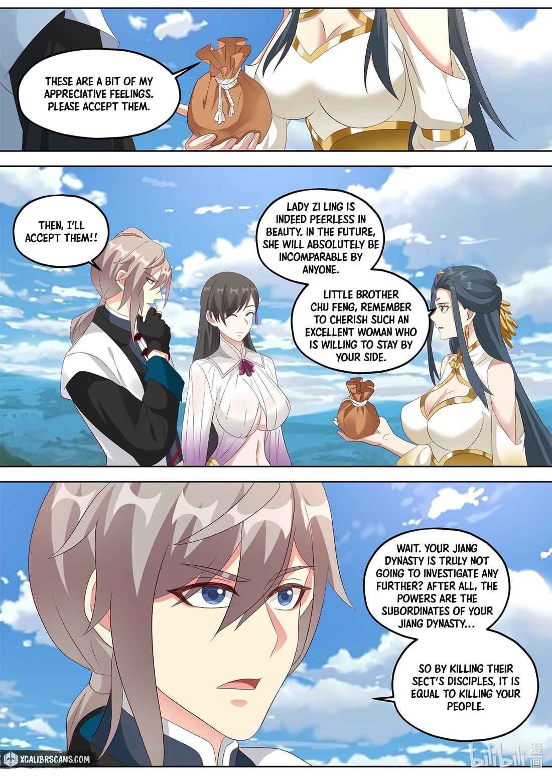 Martial God Asura Chapter 339 - Page 7