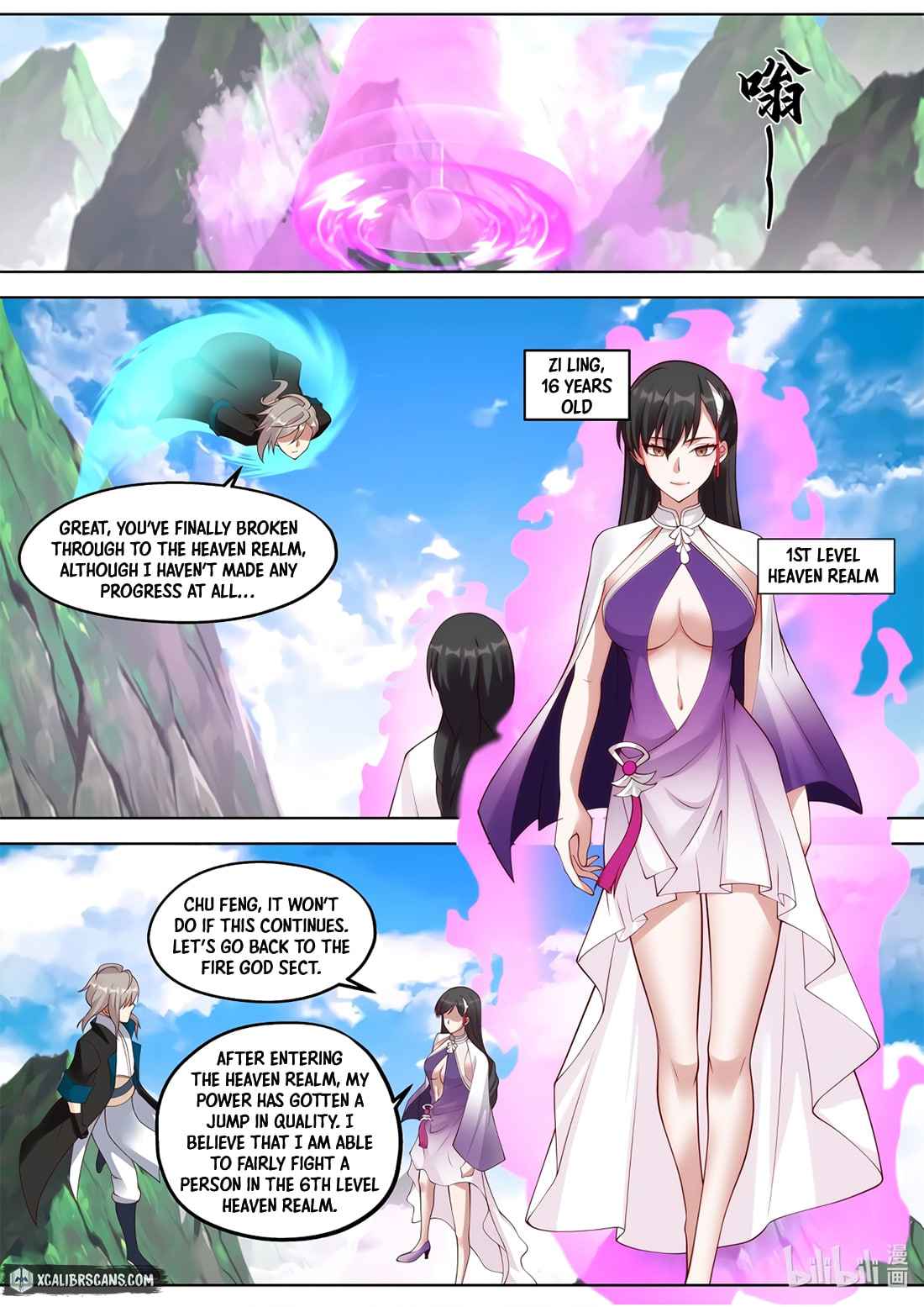 Martial God Asura Chapter 340 - Page 5
