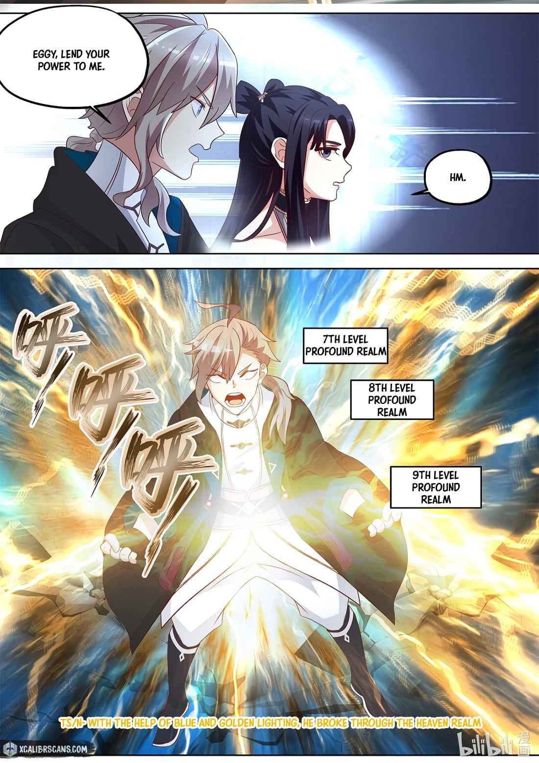 Martial God Asura Chapter 343 - Page 2