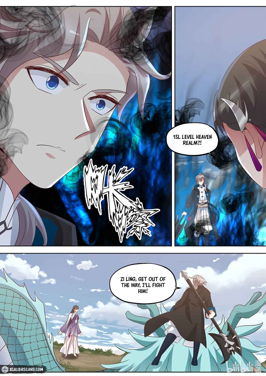 Martial God Asura Chapter 343 - Page 3