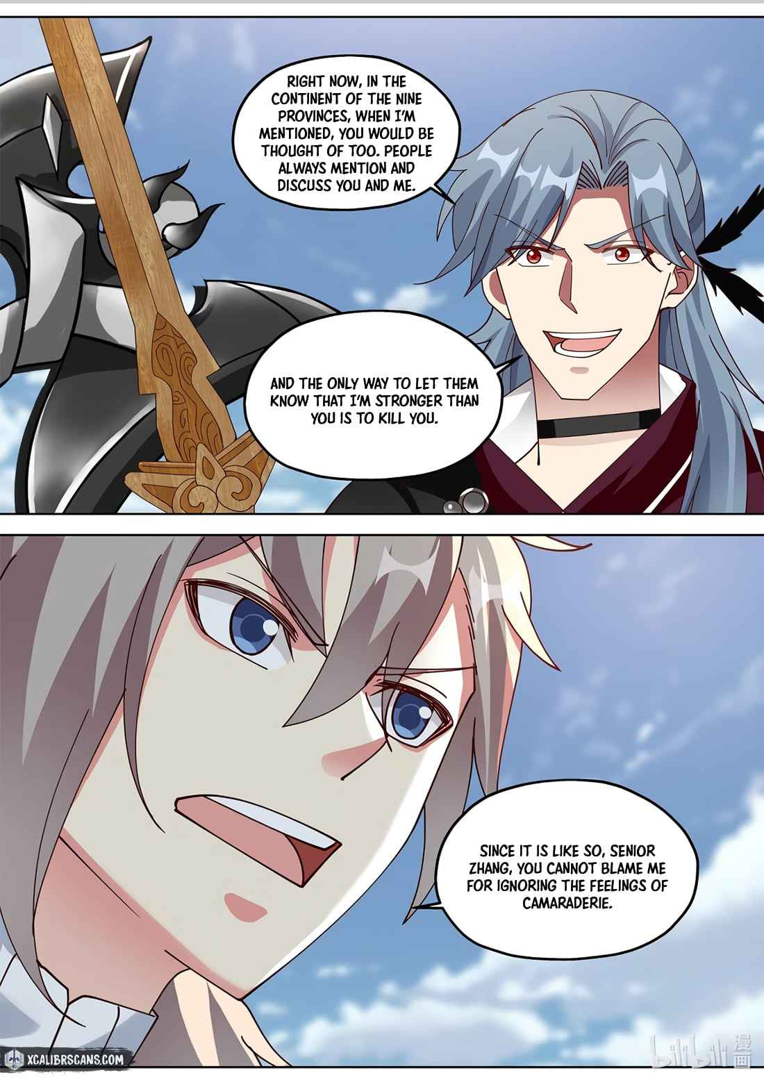 Martial God Asura Chapter 343 - Page 7