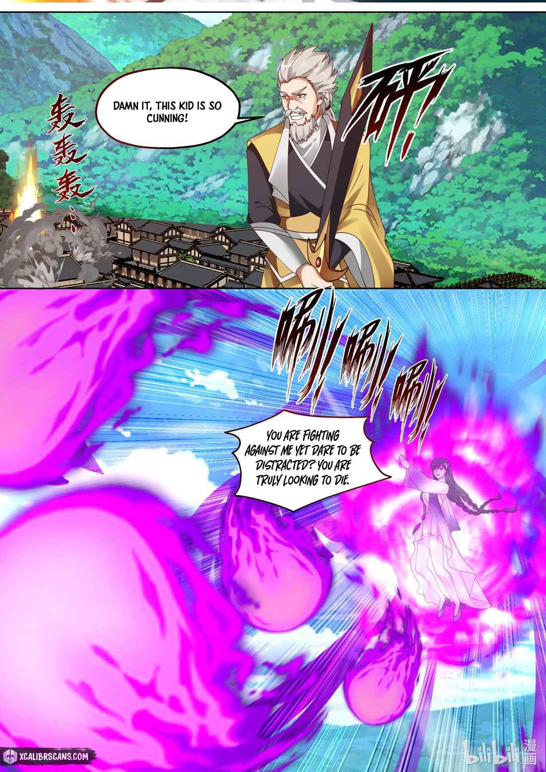 Martial God Asura Chapter 348 - Page 6