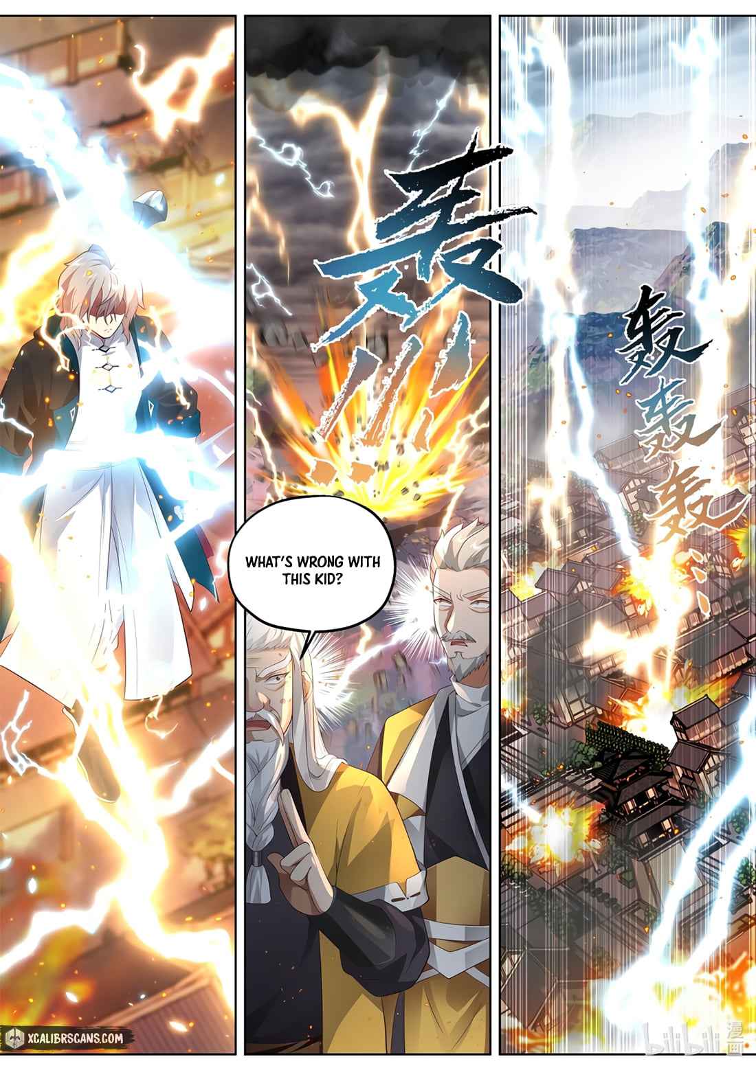 Martial God Asura Chapter 352 - Page 2