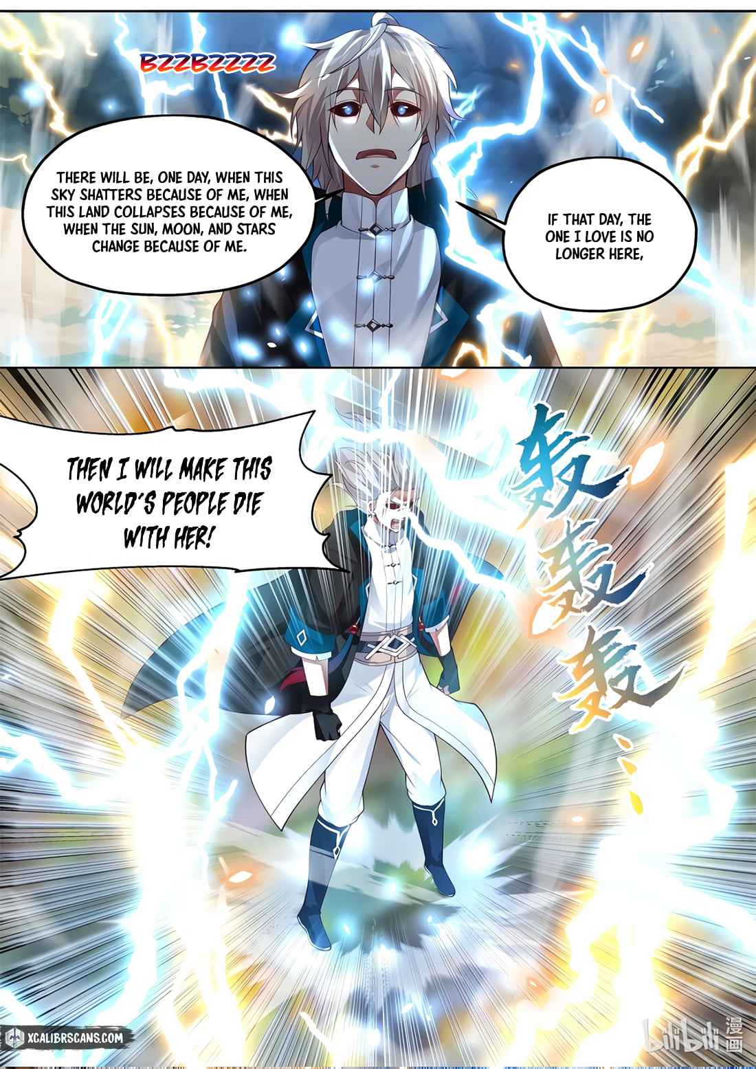 Martial God Asura Chapter 352 - Page 8