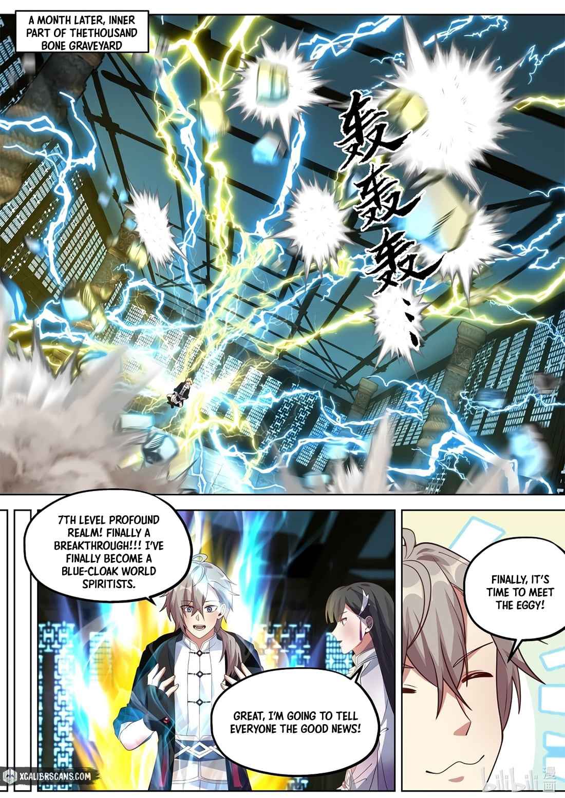 Martial God Asura Chapter 354 - Page 8