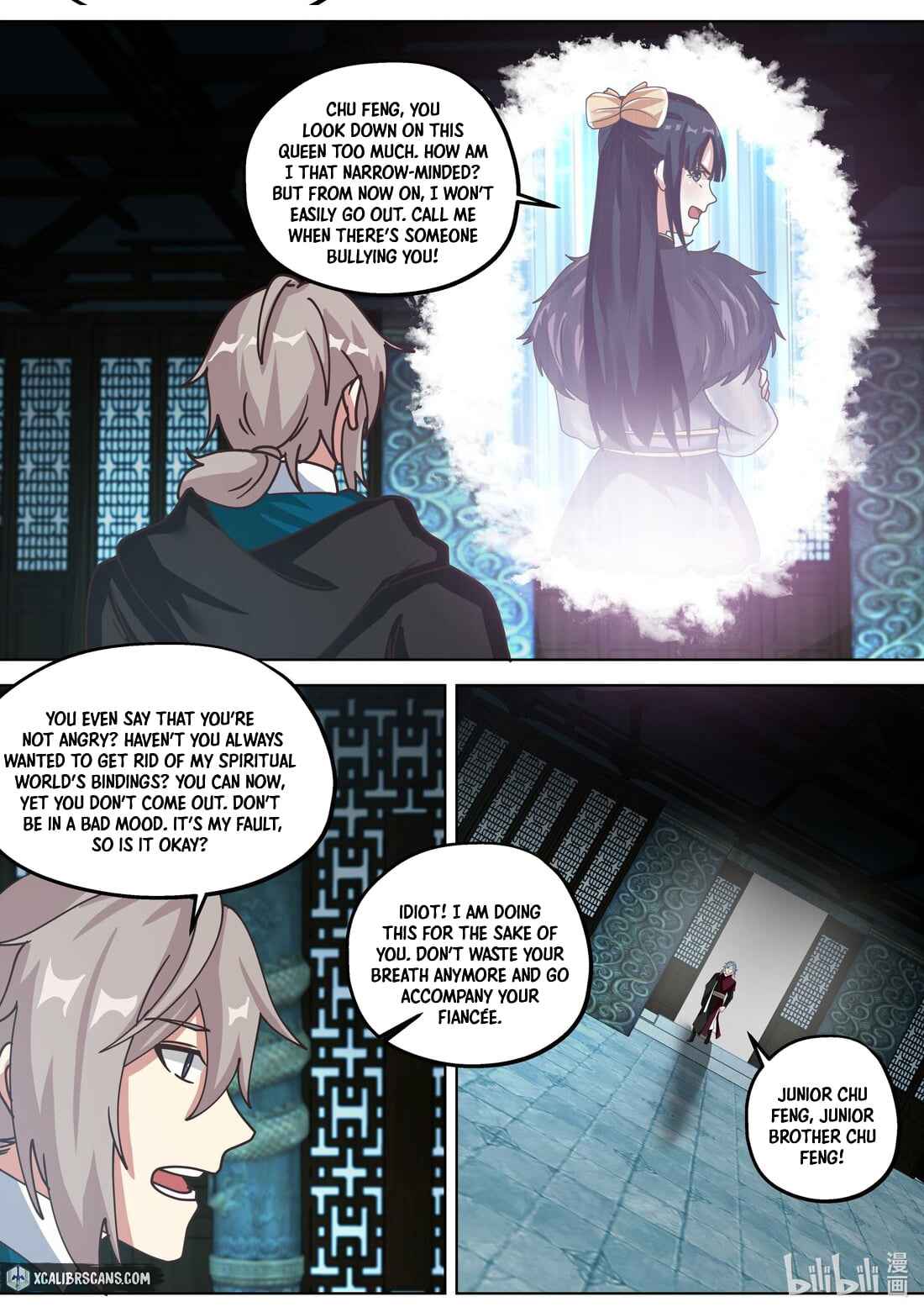Martial God Asura Chapter 355 - Page 7