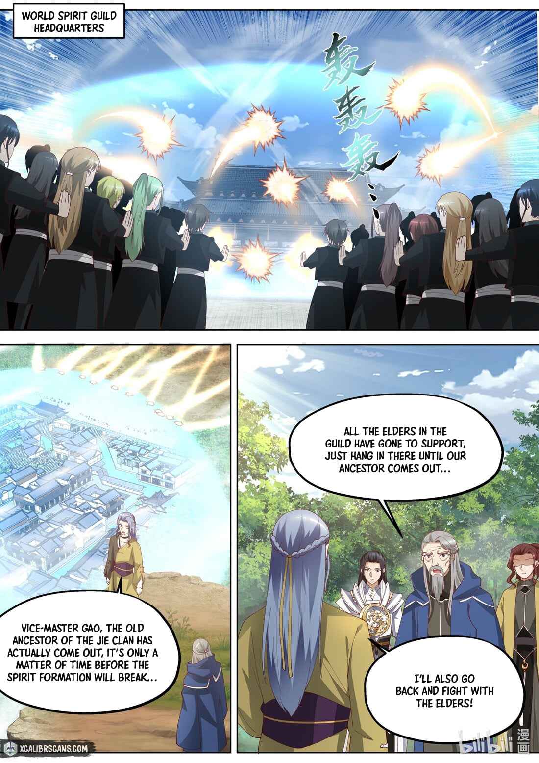 Martial God Asura Chapter 356 - Page 2